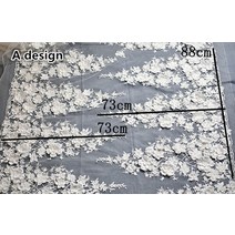 엔틱 테이블 러너 아이보리 화이트 웨딩 드레스 레이스 원단 3D 쉬폰 꽃 네일 새틴, 디자인