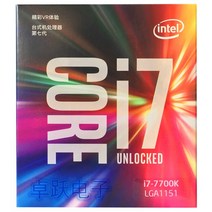 I77700 인텔 코어 7 시리즈 프로세서 I7 7700K 박스형 CPU LGA 1151land 14 nanometer 쿼드, 한개옵션0