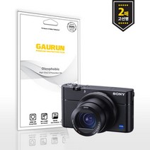 [바보사랑] 소니 RX100 MK5A 고선명 올레포빅 카메라 액정보호필름 2매, 상세 설명 참조