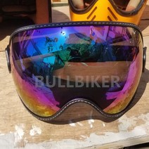 쇼웨이헬멧 BULLBIKER 오토바이 헬멧 버블 바이저 렌즈 고글 벨 모토 3/로얄/SHOEI P-ZERO/심슨 레트로 안, 04 M003 to Multicolour