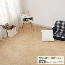 거실바닥시공 벽타일 붙이는 타일 대리석 복합 포세린 바닥 거실 폴리싱 인테리어 욕실 천연석, 16 / 60x60cm
