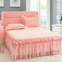 [러빙랩] 에스티나 공주풍 침대커버 매트리스커버 퀸 150X200cm, 색상:블루