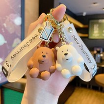 한아로지스 곰돌이 키링 열쇠고리, 화이트+브라운1+1, 2개