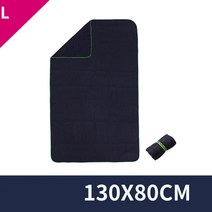10 종 경기 스포츠 타월 L 130X80cm, 평균 코드, 네이비 블루 부드러운