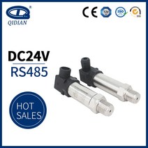 압력전송기 압력센서 water pressure sensor rs485 dc 24v 전원 공급 장치 트랜스미터 오일 연료 레벨 변환기 qdx50a, 0-0.6mpa