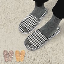 손님용 실내화 거실화 슬리퍼