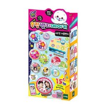 뱃지만들기 그림사진틀 리필세트 아동미술 엄마표 DIY 놀이학습 돌봄교실 유치원 입체모형