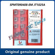 JXTC 절단 도구 SPMT SPMT090408-EM JT1025A, 01 JT1025A_01 10pcs