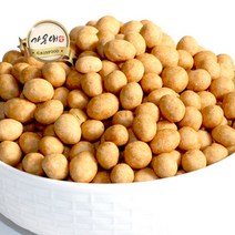 [가온애] 영양만점 건과 건과류 견과 견과류 /, 월남땅콩 800g, 800g