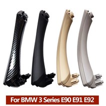 BMW 3 시리즈 E90 E91 E92 316 318 320 325 328i 용 커버 트림이있는 LHD RHD 품질 내부 플라스틱 도어 당, 07 Carbonfiber Left