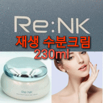 리엔케이 리프팅 수분크림 230ml/피부기능업 트리트먼트, 리앤케이 230ml + 아이보톡크림 40ml