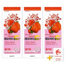 경남제약 레모비타플러스 딸기맛 120정x3개 씹어먹는 비타민C + 패밀리즈 비타민C