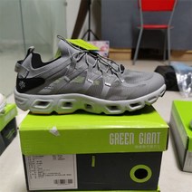 갯바위화 핀펠트화 갯바위신발 펠트화 선상용신발유명 꼬리 상품 야외 속건 통기성 미끄럼 방지 강 추적 신발 남녀 등산 해변 수영 낚시 넘어, 42, 라이트 미디엄 그레이(맨즈 모델