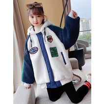 키즈 양털 기모 스웨터 자켓 탑 여아 남아 아동복 1-121348