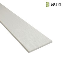 폼나라 폼패널 100X10cm 컬러32종, 코발트블루