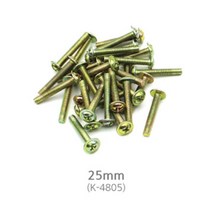 가구용 못 35mm 목공못세트 호환용못 철못 콘크리트못박기 리폼 나사못 고정못