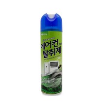 [홍스몰]산도깨비 에어컨 탈취제 히터 탈취제 가정용 차량용 겸용 상쾌한 피톤치드향 스프레이, 산도깨비 에어컨히터 스프레이탈취제☆