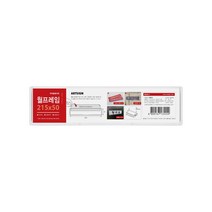 월프레임 8822 부착용꽂이판 225x57 (mm) 1개입, 10개