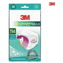 3M 황사초미세먼지마스크-KF94 (신형) (20개묶음), 1개, 화이트