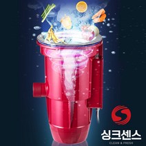 싱크센스 국내유일 일체형 음식물분쇄처리기, 싱크센스 음식물분쇄처리기