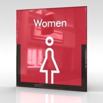 심플사인 화장실표지판 WTS009 문패 팻말 명판 도어사인 안내판 간판 화장실 표지판 표찰 표시판, 15*15cm 아크릴