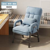 PC방의자 피시방의자 게임 게이밍 체어 럭셔리 인체공학적 사무실 의자 등받이 쿠션 컴퓨터 게임용 사무실 의자 저렴한 가격 신라 에크리토리오 정원 가구 세트, Style7