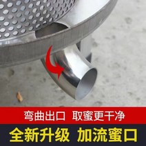 토종꿀 채밀기 수동 양봉기 토봉용품 벌꿀 벌통 스텐 압착기, G.스텐 길쭉한입+누출판+필터2개