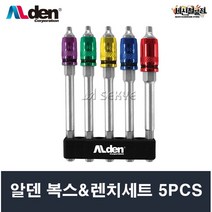 알덴 복스&렌치세트 5pcs ALM-612