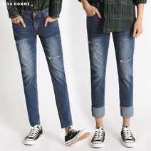 디바옴므 클린 디스 스판 컷팅진 남자청바지