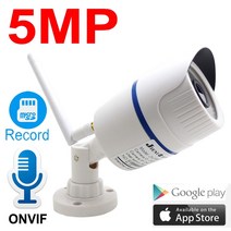 가정용 실외 실내 CCTV jienuo 5mp wifi 카메라 ip 1080p 고화질 야외 방수 오디오 cctv 보안 감시 무선 onvif 홈 카메라, 5mp 카메라만, 6mm