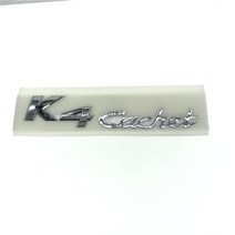 기아 K4 앞커버 앞면 범퍼 미디엄 인트라넷 KIA 엑센트 뒷면 영문 레터널 적용, 03 （K4 cachet）자