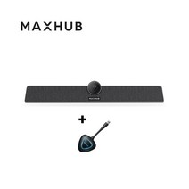 Maxhub 맥스허브 UC S10_4K USB 화상회의시스템 카메라+마이크+스피커+무선화면공유 동글포함 화상회의장비