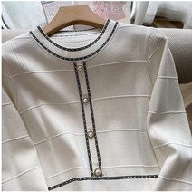 진주 장식 버튼 A라인 플레어 디자인 니트 원피스