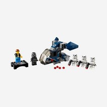 [New Best] 레고 스타워즈 20주년 기념 제국의 드롭쉽 Lego Star Wars Imperial Dropship 20th Anniversary Edition 272915