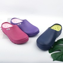 에스큐에스샵 발편한 쿠션 아쿠아슬리퍼 주방슬리퍼 초경량 조리화 주방신발 - 진양쿠션슬리퍼