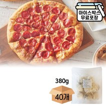 스크린 밀도우 380gX40개 (BOX) 냉동 피자도우 생지볼, 스크린밀도우 380gX40개 (1BOX), 40개, 380g