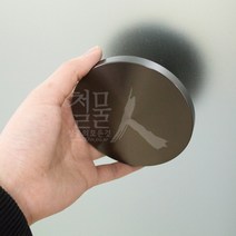 원홀손잡이 100x10 / 강화도어 핸들 유리문 욕실 샤워부스 문고리 1구 손잡이, 04. 다크그레이