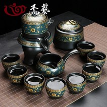 자사호 작가호 다도세트 가정용, 자동 다기[금전화] 8잔+티캔개