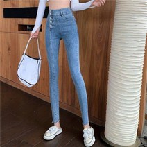 사이드버튼 스키니진 하늘비즈 C10 Z234Z828