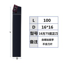 보링기 머신 부속품 파워 스핀들 헤드 그라인딜 휠오픈 터닝 90도 75도, 16방 75도 100 길이