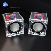 스피커 유닛 자작 스피커 dyi 소형 제작 키트 전자 diy 부품 투명 부품 기술 용접 훈련 액세서리 제작 키트