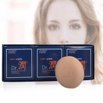 클랜징 자연유황 닥터윤 유황비누 1세트 (3개임)-72394EF, hermers104 1, hermers104 본상품선택