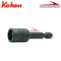 코켄 KOKEN 마그넷 너트 세터 115-50 자석 5.5-10mm, 7mm