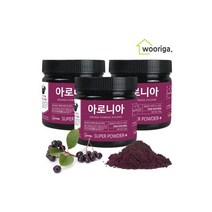 동결건조 아로니아 분말 가루 250gX3통 (고급용기), 동결건조 아로니아 분말 가루 25