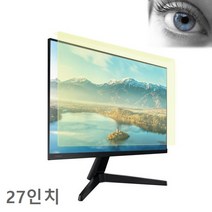 삼성 LG 27인치 모니터 필수아이템 커브드 지원 블루라이트차단 보호기 보안기, 일반평면 보안기, 블루라이트차단 보안기