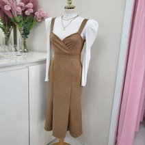 스웨이드 뷔스티에 머메이드 원피스(2color)