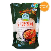 [창원몰]창원특산물다경 단감김치 2.2kg(포기)-팩포장, 단품