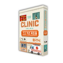 병원 경영 보드게임 클리닉 디럭스 크고 작은 확장들 서먼게임즈