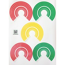 100mm 압력계 온도계 3원색 게이지 눈관리 스티커 라벨 gauge label