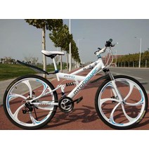 로드자전거 출퇴근자전거 자전거 산악 남여 가변 속도 학생 성인 26 인치 24 도로, [20] 텐 나이프 더블 충격 흡수 더블 디스크 브레이, [02] 24단 속도, [01] 24인치